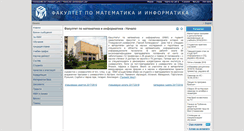Desktop Screenshot of fmi.uni-plovdiv.bg