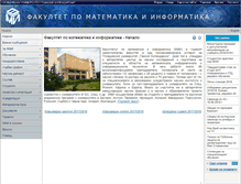 Tablet Screenshot of fmi.uni-plovdiv.bg